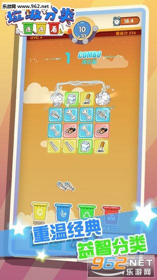 ����������������׿���ͼ1