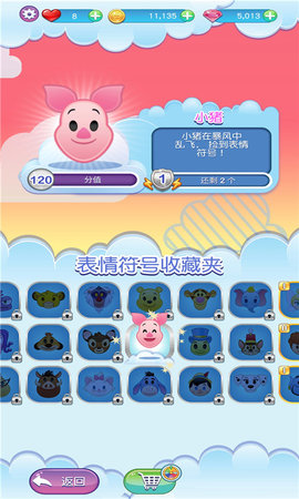 һ�����������׿���ͼ2