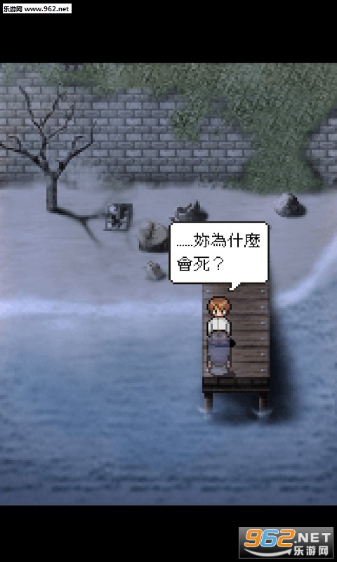 Town of Tides(����С��׿���°�)��ͼ3