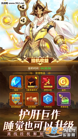 ԭ����Ѱ�׿��v1.0.0��ͼ2