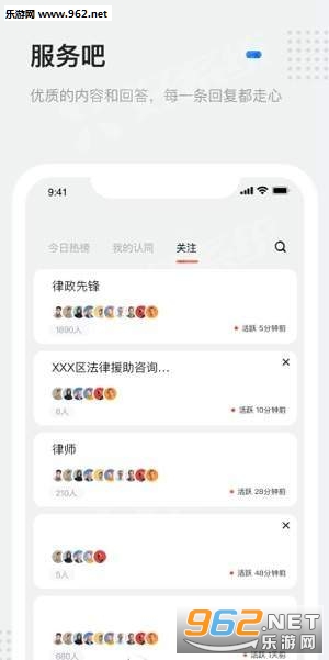 ���ai׬Ǯappv2.17.0��ͼ0