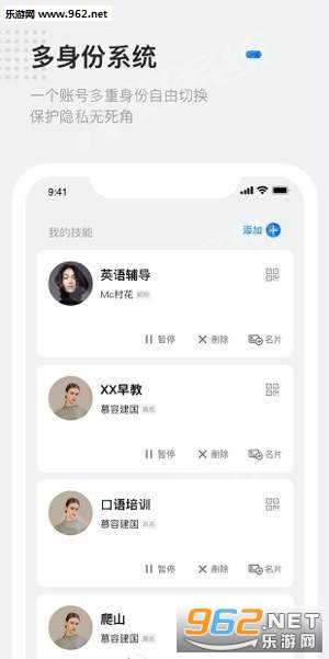 ���ai׬Ǯappv2.17.0��ͼ1