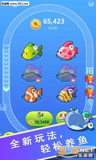 ��һ����Ϸv1.00��ͼ1