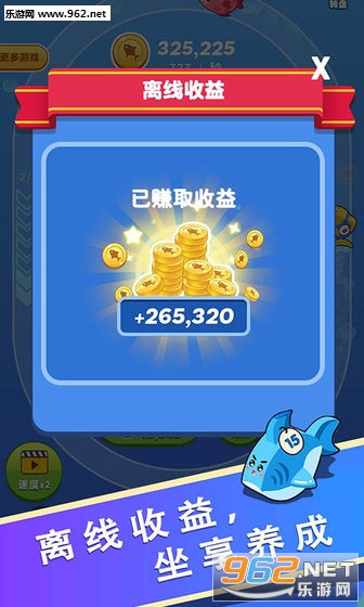 ��һ����Ϸv1.00��ͼ3