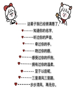 �ҵ������Ѿ�ʲô��û����ͼƬ��ֽ
