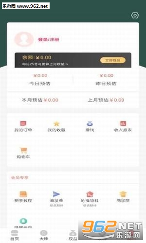 ʮ����ѡapp��ͼ0