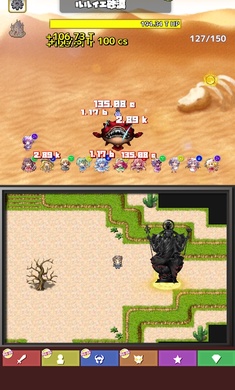 东方连击记录安卓版截图4