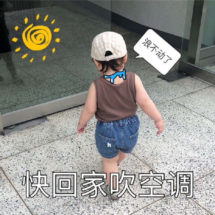 ��Ҫ�ȱ��������ޱ����