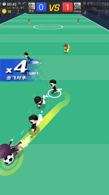 抢夺大作战安卓版截图4