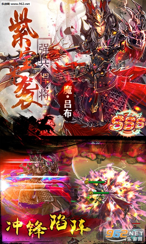 �ң�ս����������v1.0.0��ͼ2