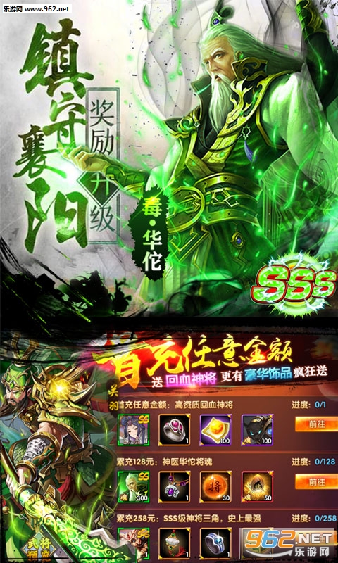 �ң�ս����������v1.0.0��ͼ0