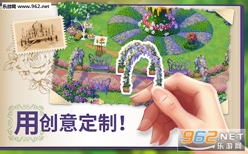 Lilys Garden(����Ļ�԰���ĺ�����)v1.26.0��ͼ3