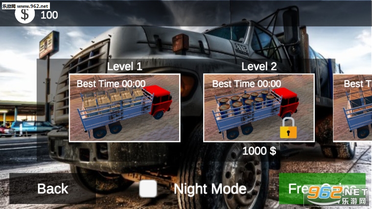 Extreme Euro Truck Driver Simulator(����ŷ�޿�����ʻģ������Ϸ)��ͼ1