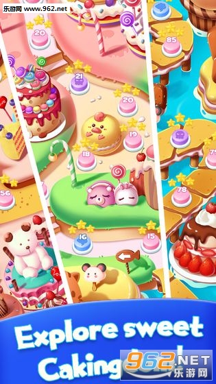 Cake Crush(Cakingdom Match��׿��)��ͼ2