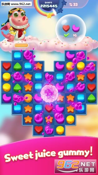 Cake Crush(Cakingdom Match��׿��)��ͼ3