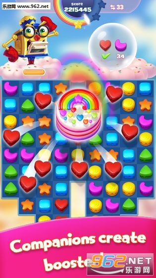 Cake Crush(Cakingdom Match��׿��)��ͼ4