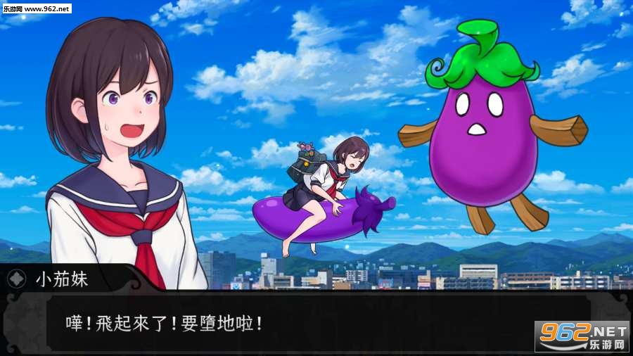�����w�а�׿��v1.9.7��ͼ3