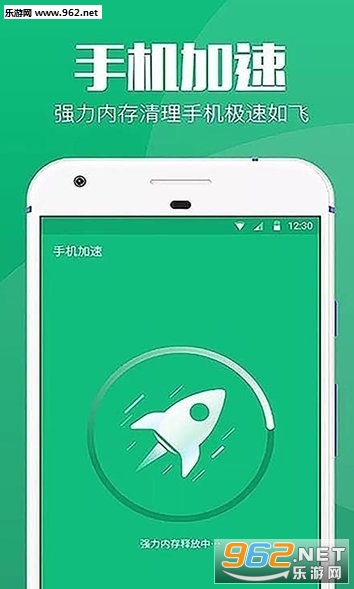 ����׬appv1.2.8��ͼ0