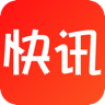 ��ʱ��Ѷapp