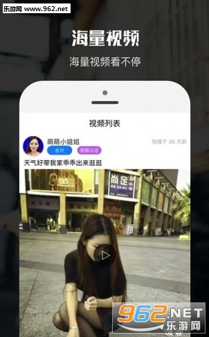 ����׬Ǯappv1.0.13��ͼ2