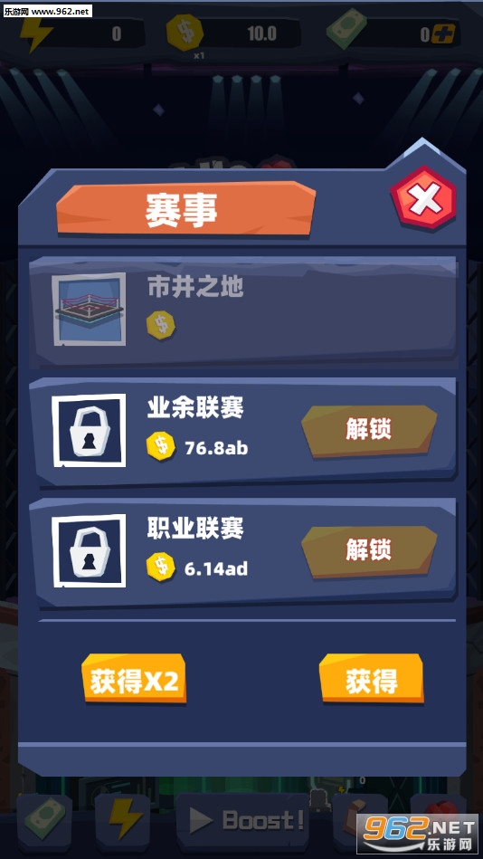 ȭ��������׿��v0.1��ͼ0