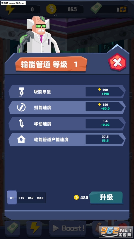 ȭ��������׿��v0.1��ͼ2