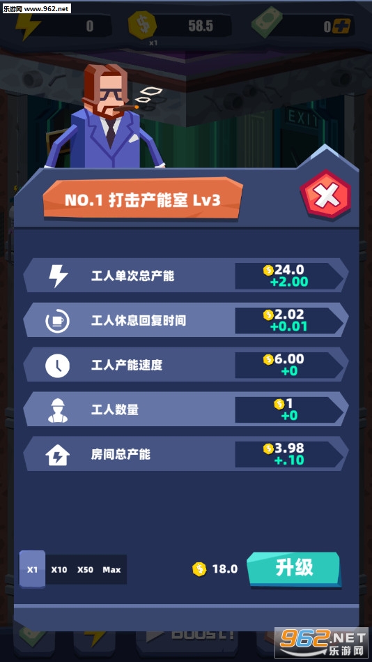 ȭ��������׿��v0.1��ͼ3