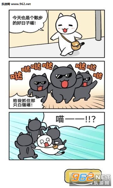 ���è��������������׿���ͼ3
