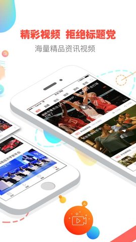 ���ͷ��appv2.7.3��ͼ3