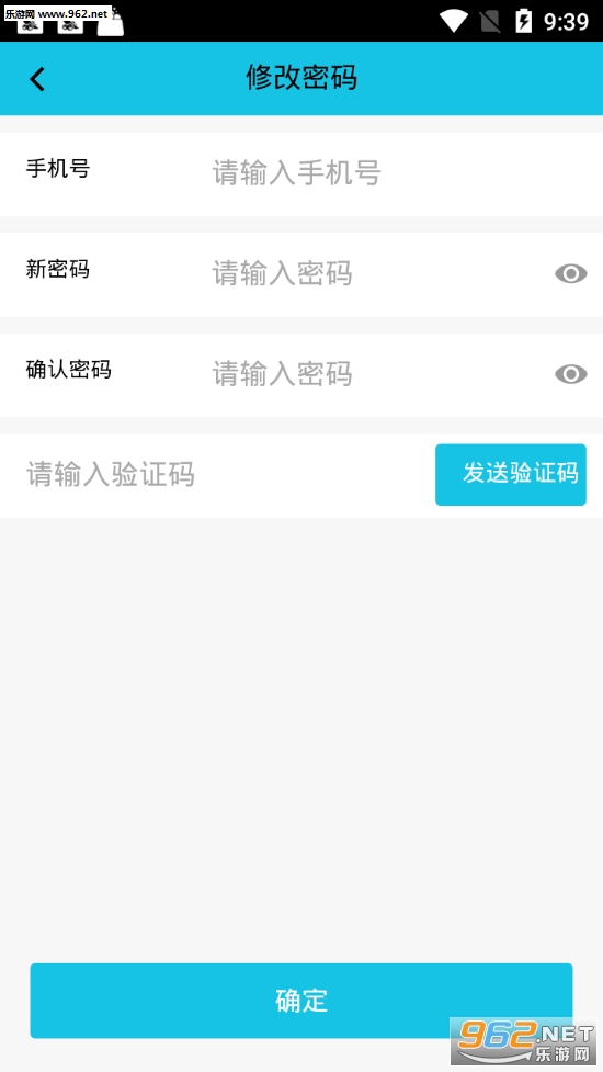 ������Դappv0.0.2��ͼ2