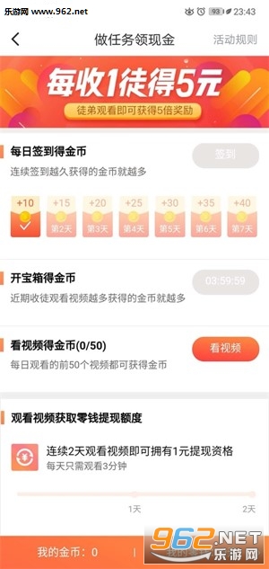 Kudou(�ᶹ����Ƶapp)��ͼ0