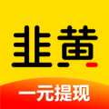 �»�app