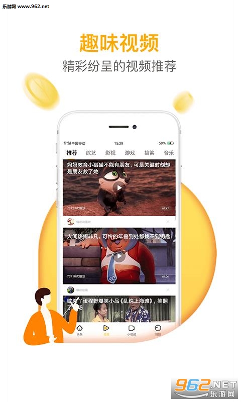 �»�appv1.3.0��ͼ3