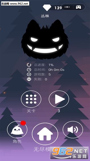 BiuBird(������׿��(Biu Bird))��ͼ1