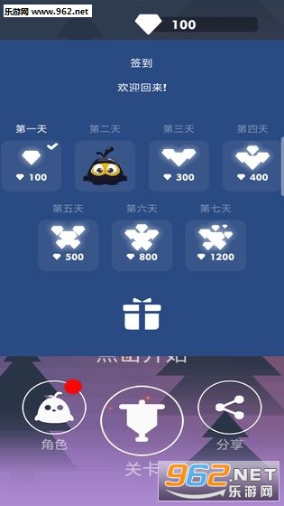 BiuBird(������׿��(Biu Bird))��ͼ3