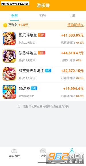 ����׬app��ͼ0