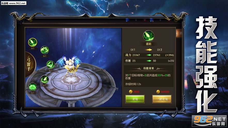 �������簲׿���ͼ0