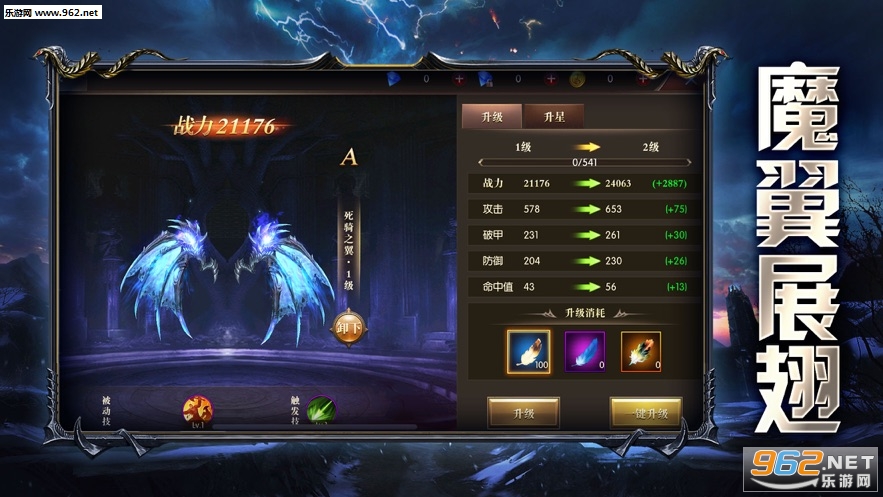 �������簲׿���ͼ1