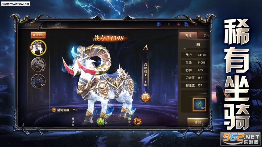�������簲׿���ͼ2