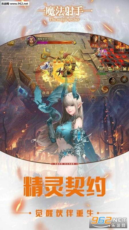 ħ���������ι��̰��ͼ3