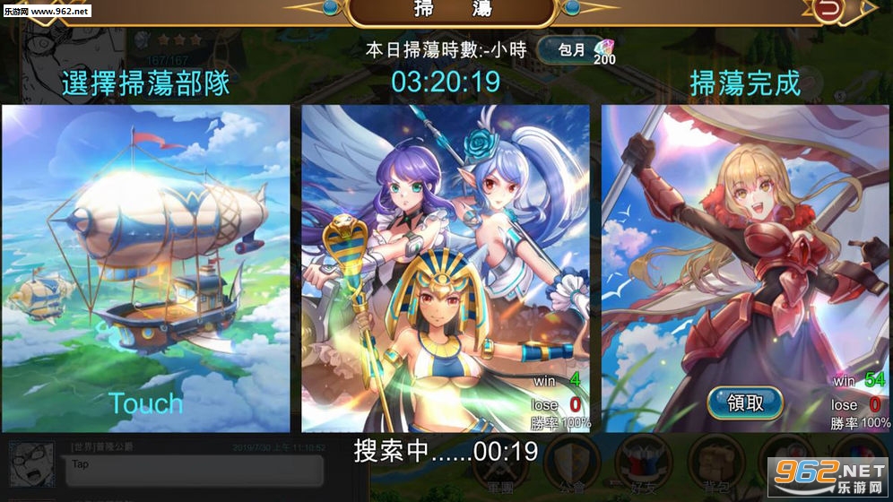 ����ս�ǰ�׿���ͼ2