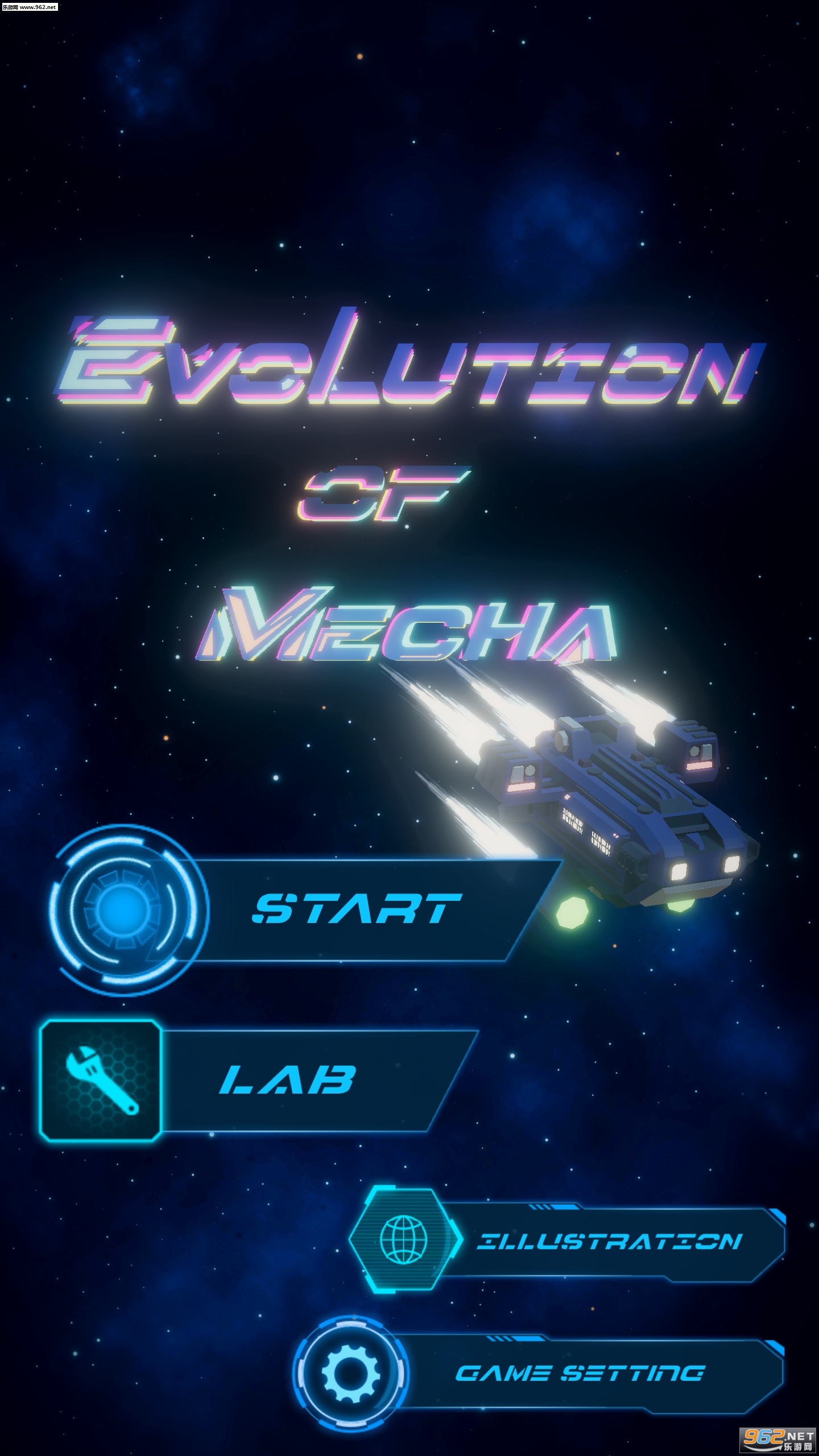 EvolutionofMecha(������е��׿��)��ͼ3