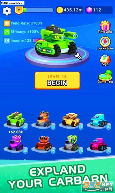 Color ball blast(发射球球安卓版)截图1