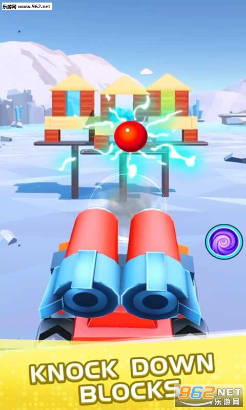 Color ball blast(发射球球安卓版)截图0