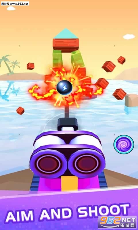 Color ball blast(发射球球安卓版)截图3
