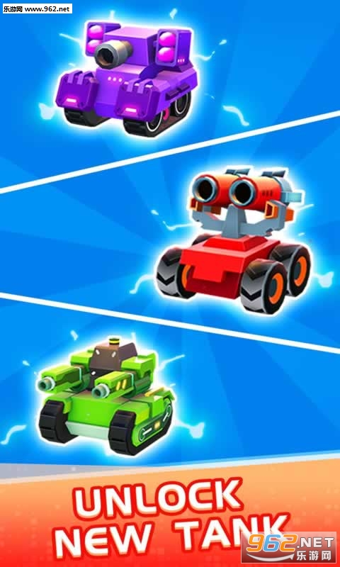 Color ball blast(发射球球安卓版)截图4