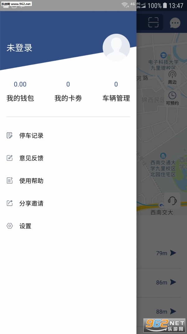 ��èͣ����׿���ͼ1