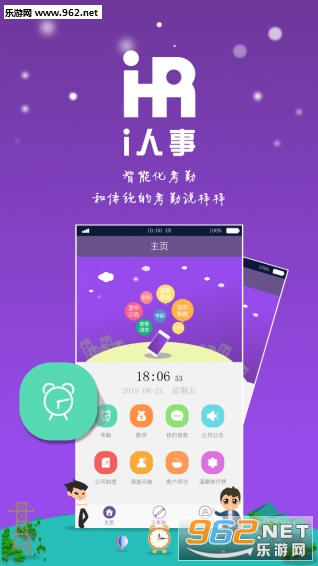 i����app��ͼ0