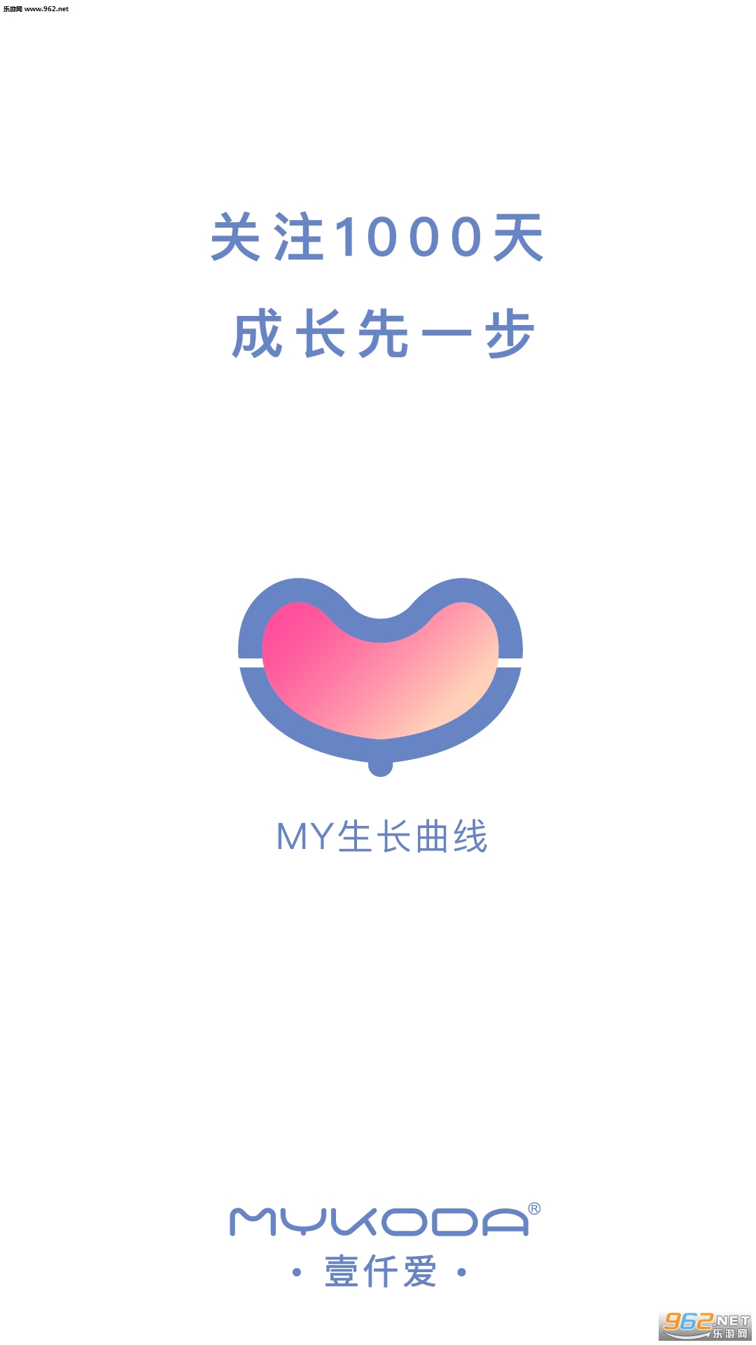 MY��������app��ͼ0