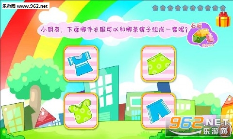 ��ͯ��Ϸ����ѵ��appv2.11��ͼ1
